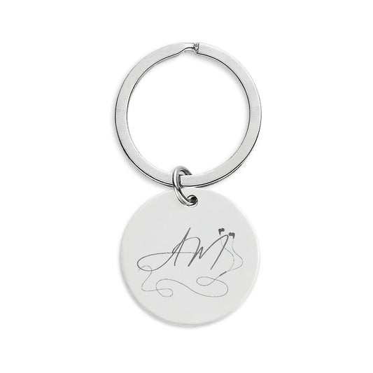 AM KEYCHAIN EST’ 2026 🎧